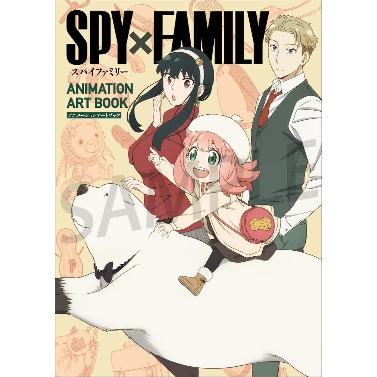 SPY×FAMILY FiGPiN_1344SPYXFAMILYANYAFORGE