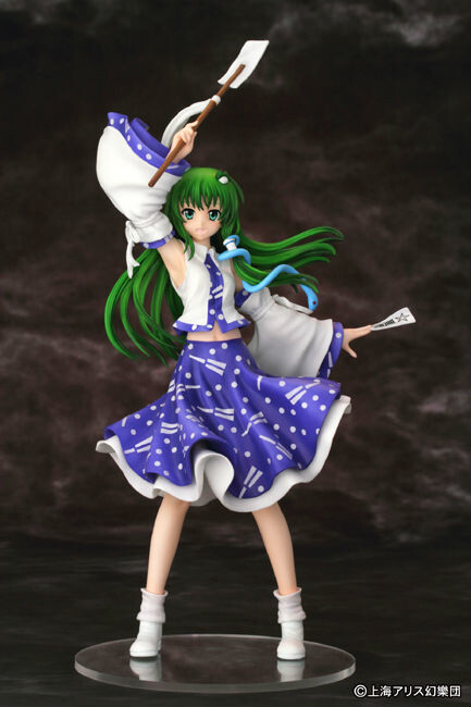 sanae Touhou] Sanae Kochiya “Deified Human of the Wind” Figure