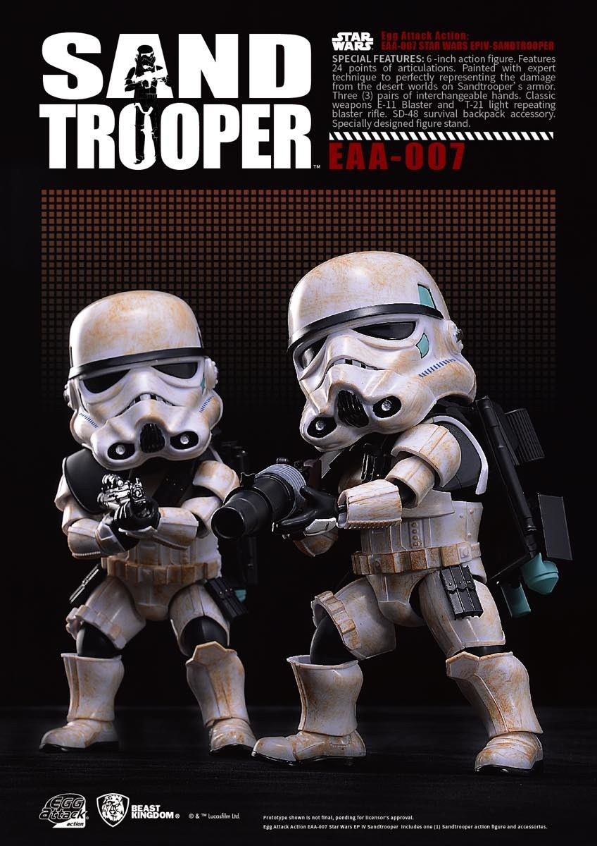 Egg Attack Action #007: Star Wars Sandtrooper - Tokyo Otaku Mode (TOM)