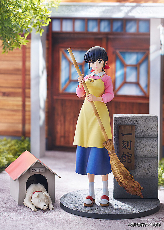 小物 IKKO Maison Ikkoku Kyoko Otonashi Tsukuda Hobby Jumbo 1/4 Figure