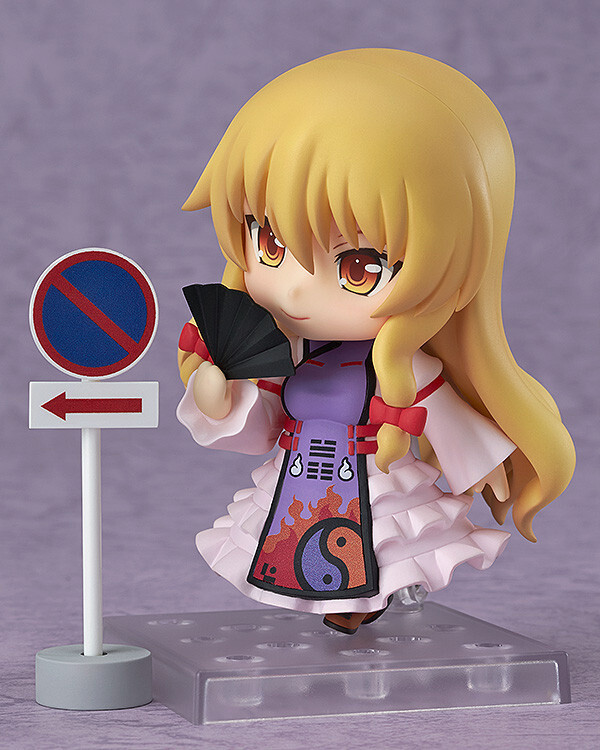 yukari nendoroid