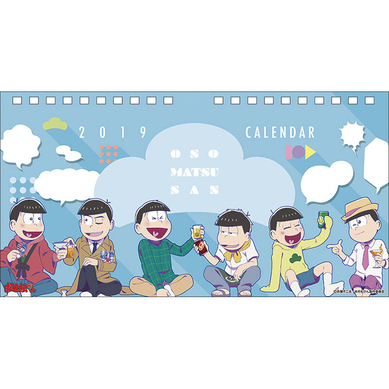 Osomatsusan 2019 Desktop Calendar Tokyo Otaku Mode (TOM)