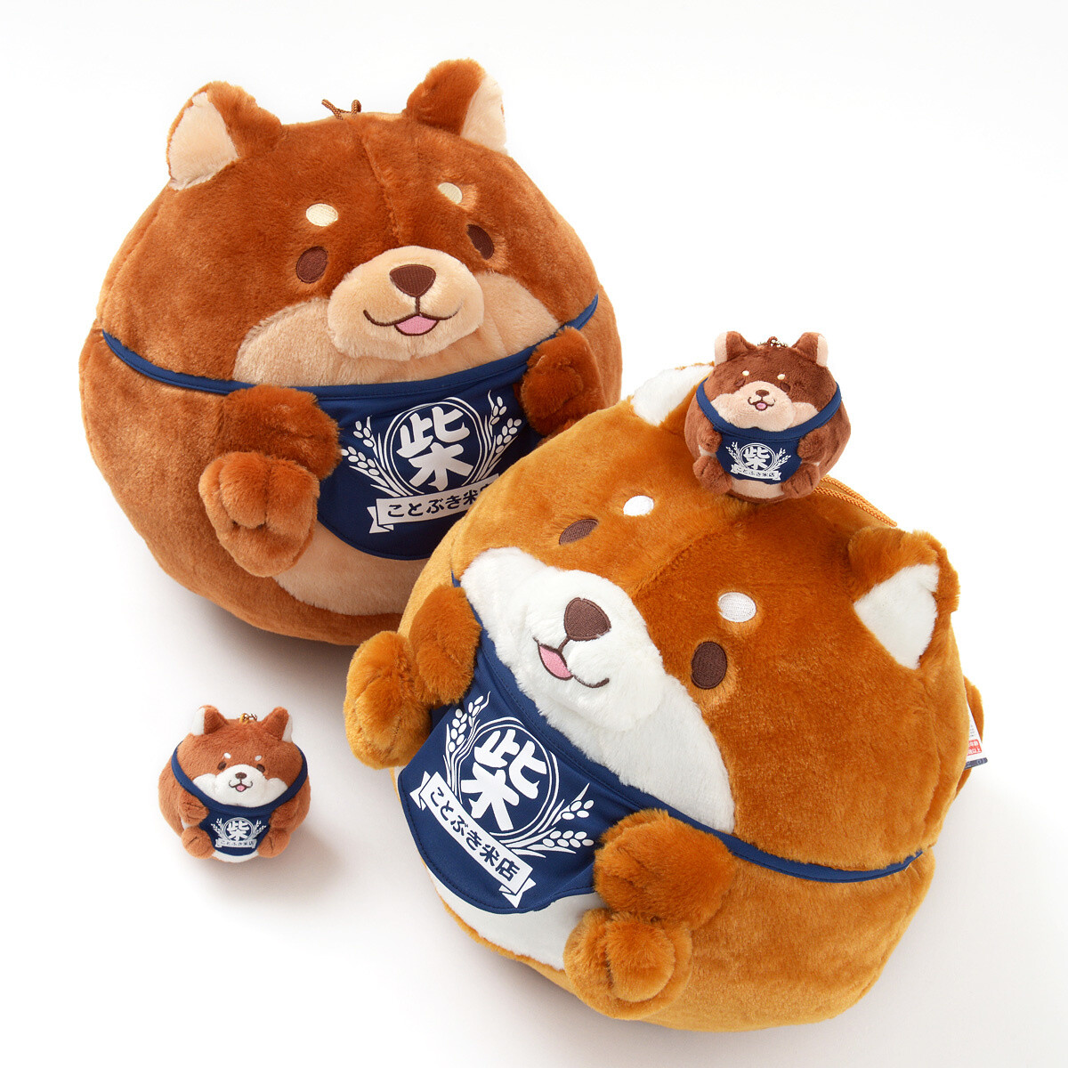 chuken mochi shiba plush