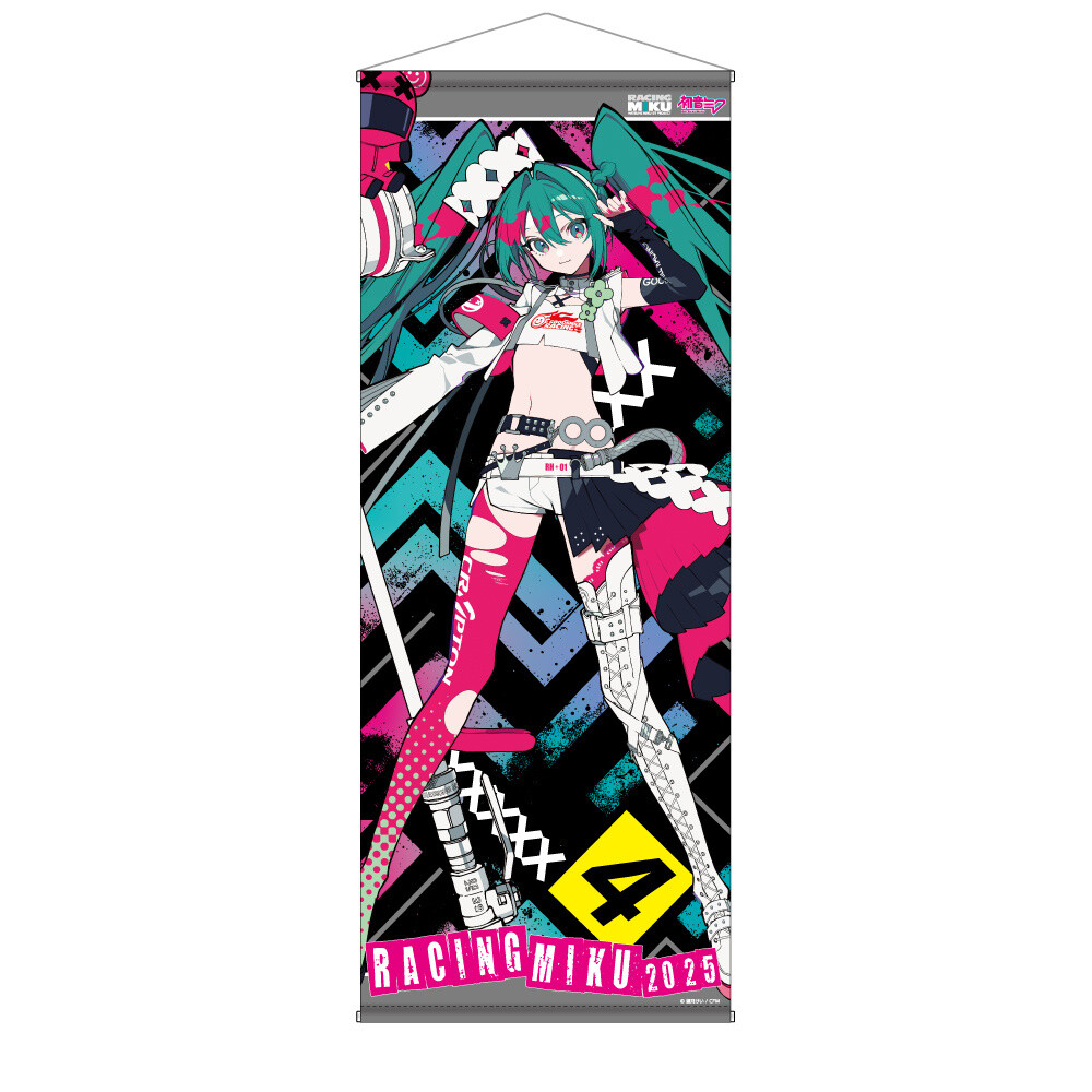 Hatsune Miku Racing 2026 - Life-Size Tapestry [Pre-order Mar 2026]