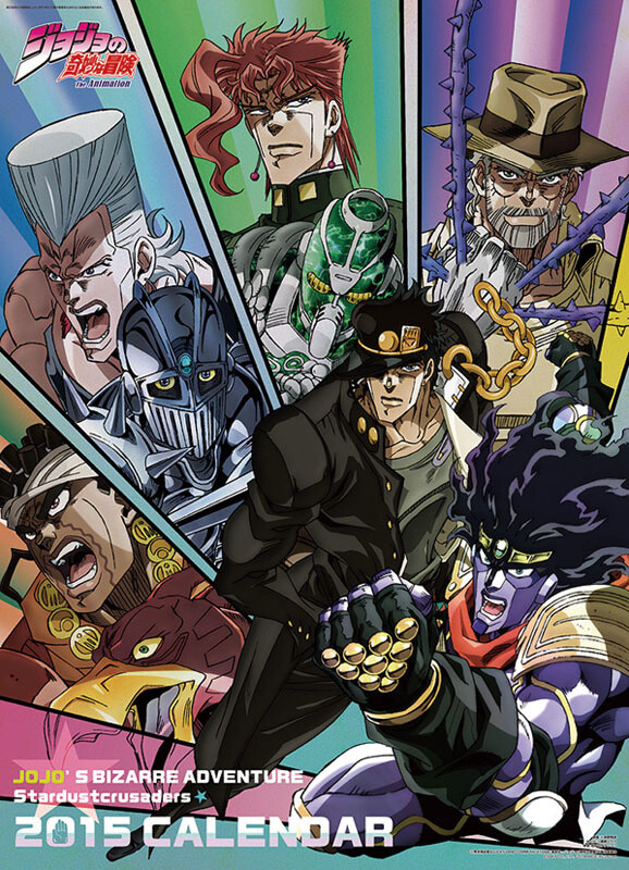 JoJo's Bizarre Adventure 2015 Calendar - Tokyo Otaku Mode (TOM)