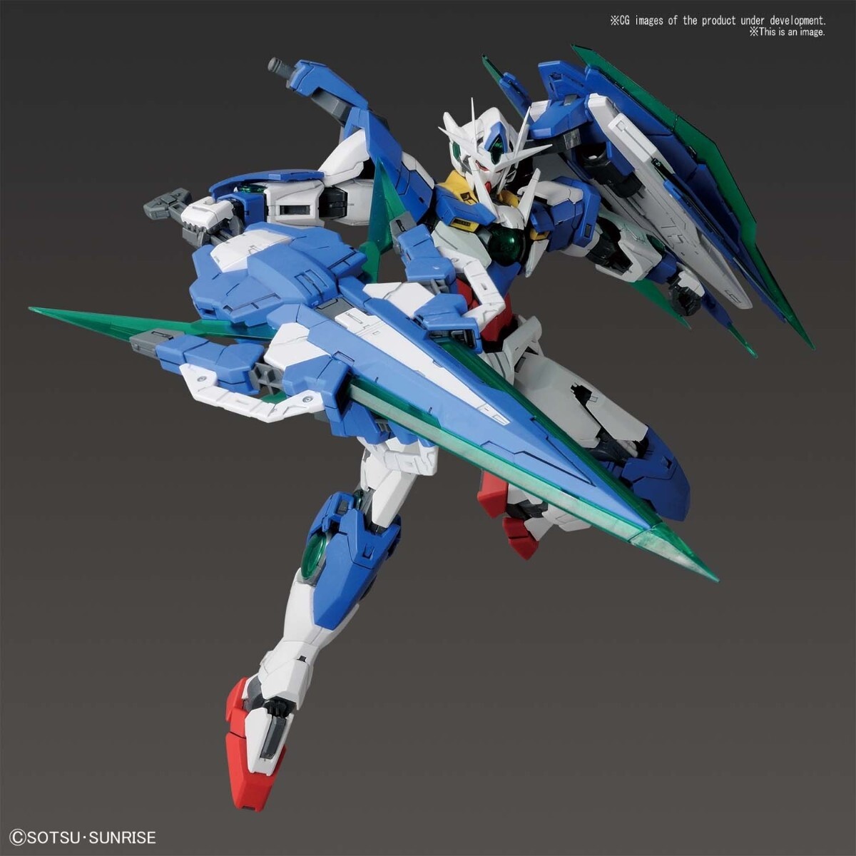 MG Mobile Suit Gundam 00V: Battlefield Record 1/100 Scale 00 QAN[T ...