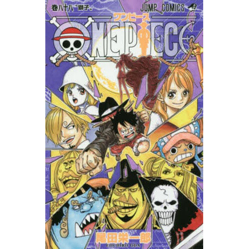 One Piece Vol Tokyo Otaku Mode Tom