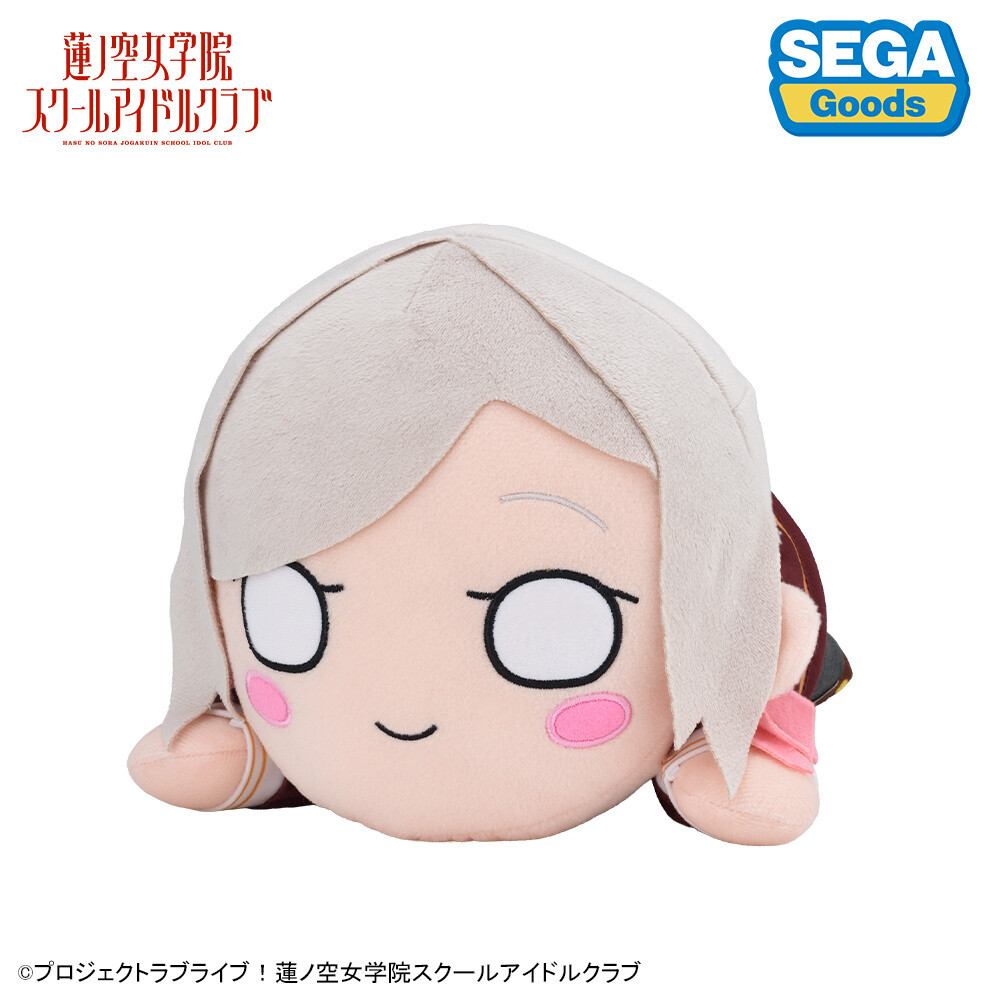 Love Live! Hasu no Sora Jogakuin School Idol Club Nesoberi Plushie