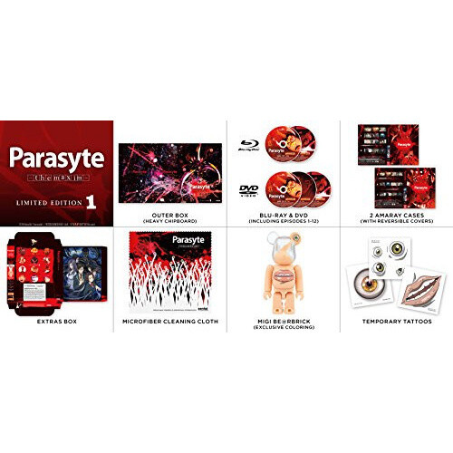 parasyte full color collection 1 parasyte full color collection 1