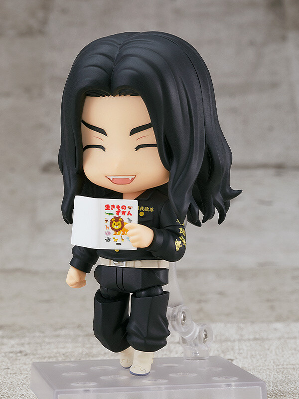 TOKYO REVENGERS FIGURINE Nendoroid Keisuke Baji 10cm Orange Rouge EUR 84,90 - FR