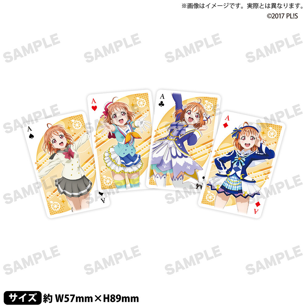 Love Live! Sunshine!! Uranohoshi Girls' High School Store Aqours