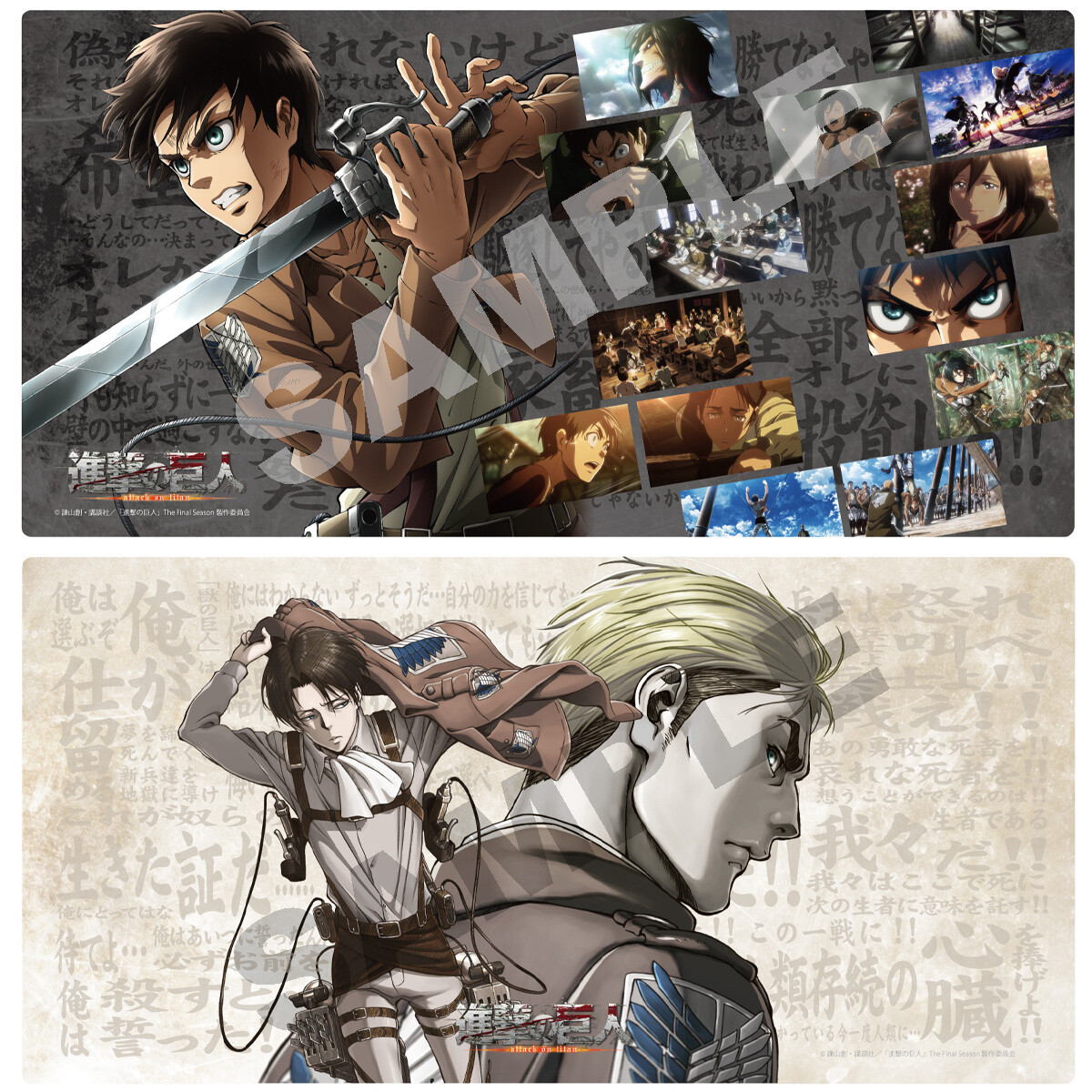 Anime shingeki no kyojin colossal titan jpg Custom Gaming Mat Desk