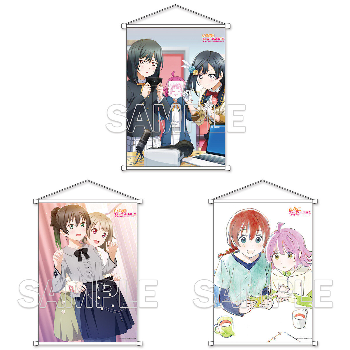 Love Live! Nijigasaki High School School Idol Club B2 Tapestry 3rd Graders  Winter Room Wear Ver. (Anime Toy) - HobbySearch Anime Goods Store