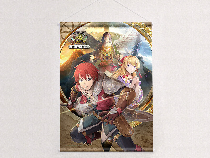 Ys Memoire: Revelations in Celceta B2 Tapestry - Tokyo Otaku Mode