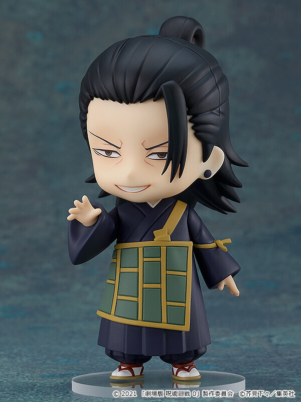 geto nendoroid