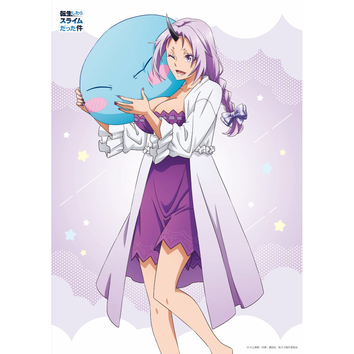 ◆atelier shion◆ Murasaki Shion figure, Pop Up Parade - Hololive Production