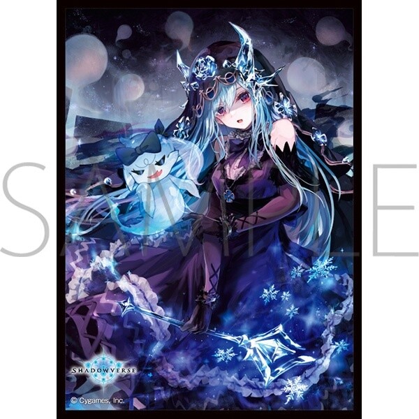 Character Sleeve Collection Matte Series Shadowverse Brilliant Fairy