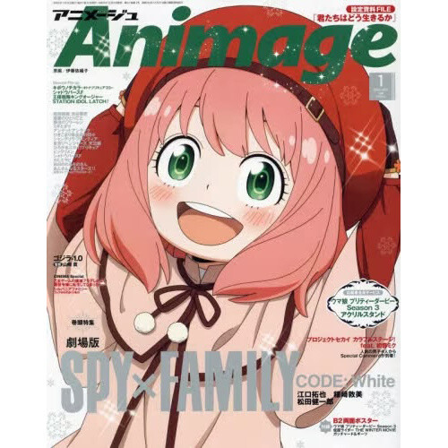 Shop Anime Drawing Book with great discounts and prices online - Jan 2024