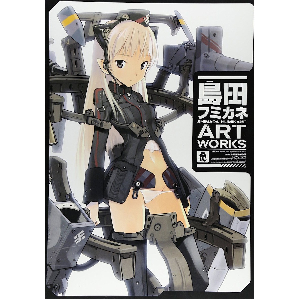 Fumikane Shimada Art Works: Humikane Shimada - Tokyo Otaku Mode (TOM)