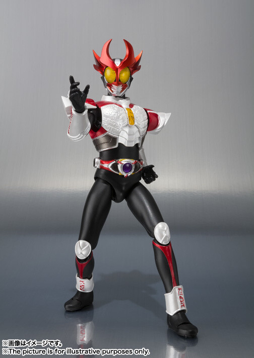 S.H.Figuarts Kamen Rider Agito Shining Form: Bandai - Tokyo