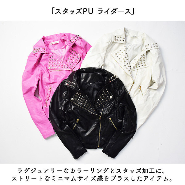 ACDC ロンジャン、ロッカーズ、パンク、ハードコア 特集】初心者