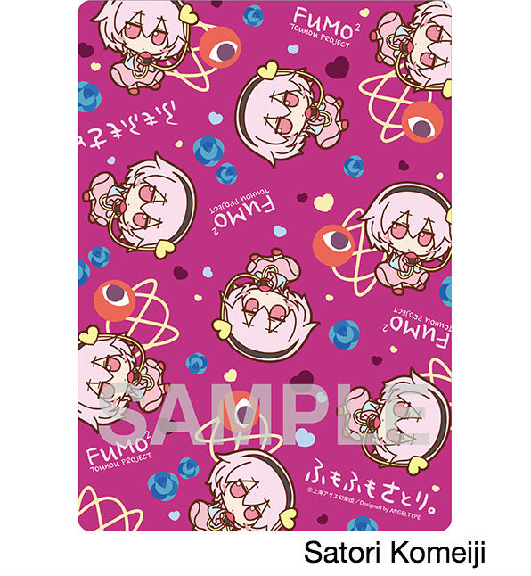 Touhou Fumo Fumo Mouse Pads - Tokyo Otaku Mode (TOM)