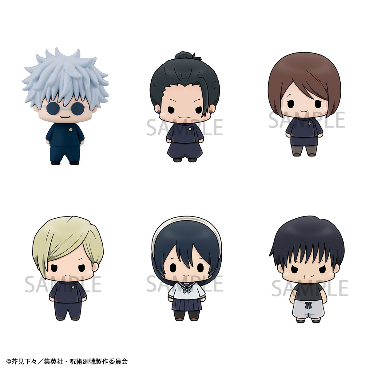Chokorin Mascot Series Jujutsu Kaisen Vol. 2 Complete Box