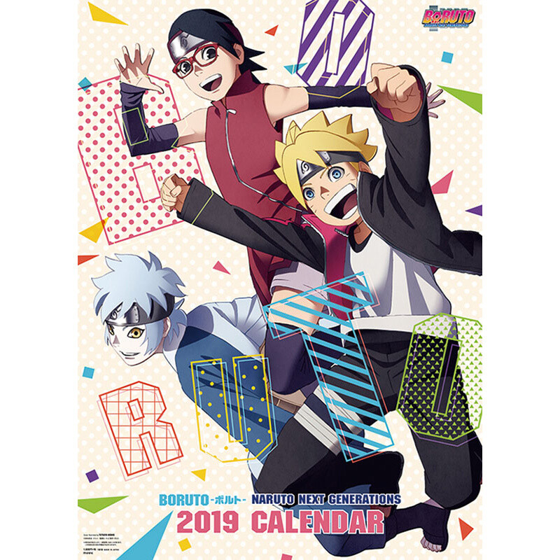 Naruto Next Generations 2019 Calendar - Tokyo Otaku Mode (TOM)