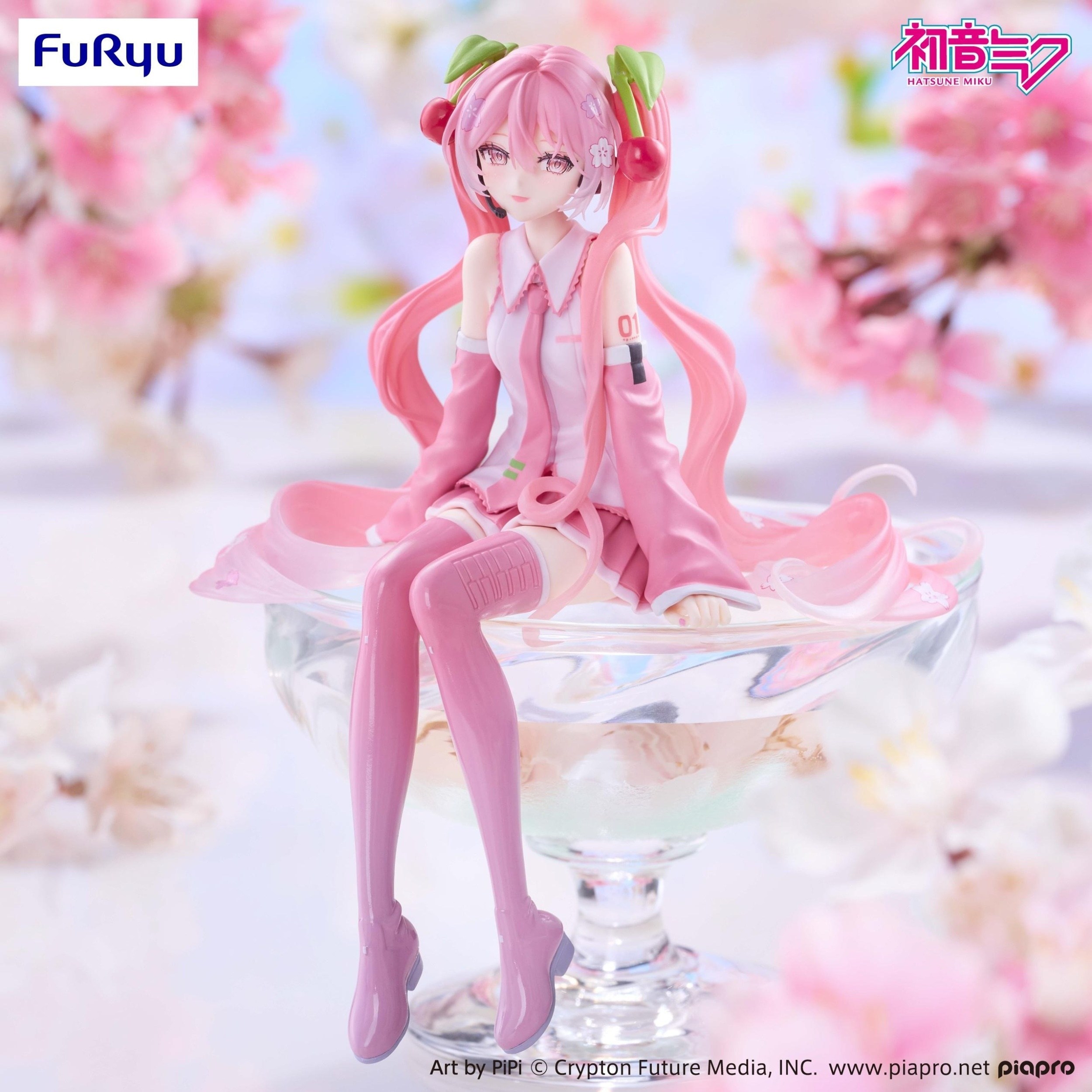 Sakura Miku: 2026 Smile Ver. Noodle Stopper Figure: Furyu 43% OFF