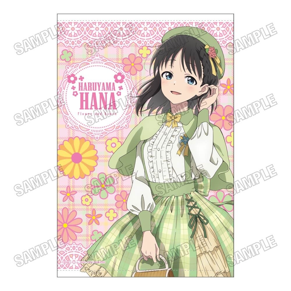 アートピース 花 Flower and Asura B2 Tapestry Hana Haruyama - Tokyo Otaku