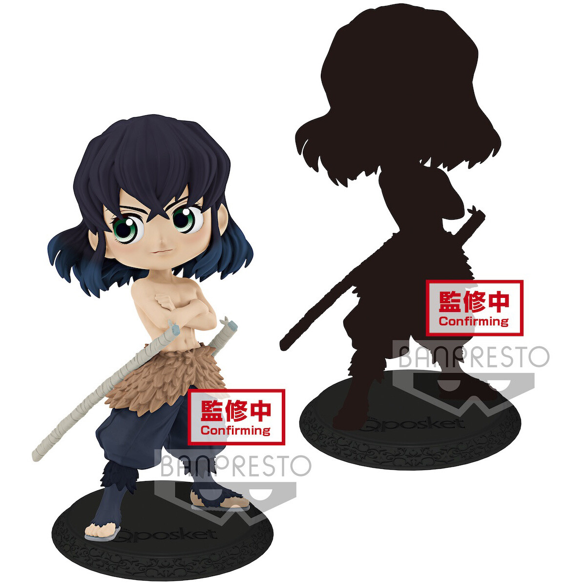 Q Posket Demon Slayer Inosuke Hashibira: Banpresto 53% OFF - Tokyo ...