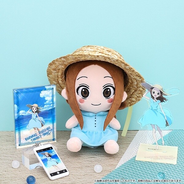 ぬいぐるみ・マスコット Takagi Taisei Teasing Master Takagi-san 3 Plushie Set: Summer -Sandy Beach
