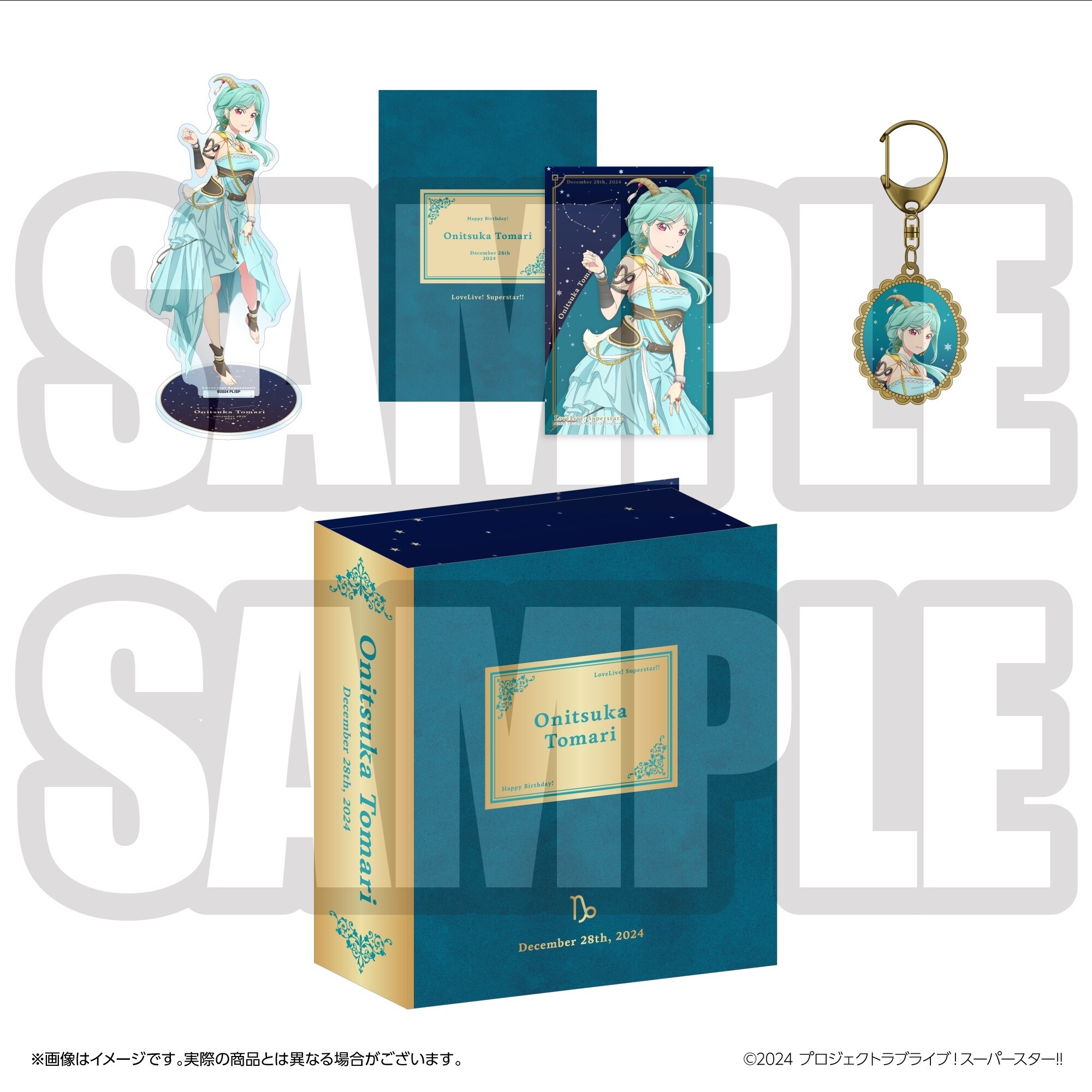 Loveintheair スペシャルBoxset LOVE IN THE AIR / BOX セット - タイ