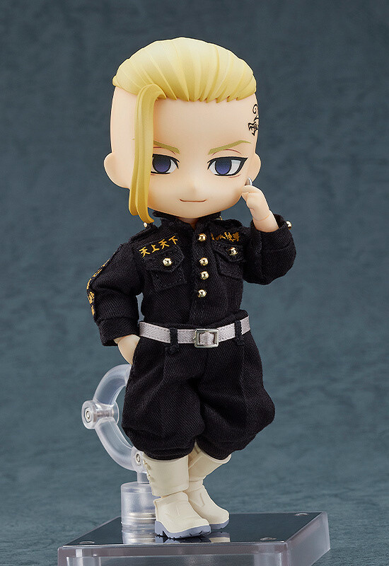 nendoroid draken