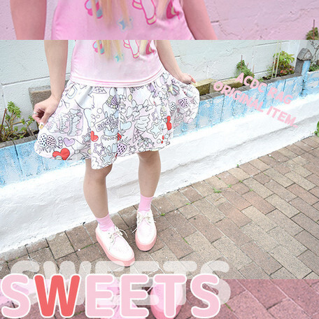 ACDC RAG Cake Flared Skirt: ACDC RAG - Tokyo Otaku Mode (TOM)