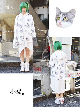 ACDC RAG Cat Chinese Jacket - Tokyo Otaku Mode (TOM)