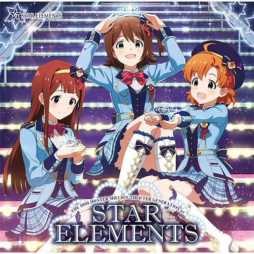 THE IDOLM@STER MILLION LIVE! New Single CD Vol. 5: Bandai Namco