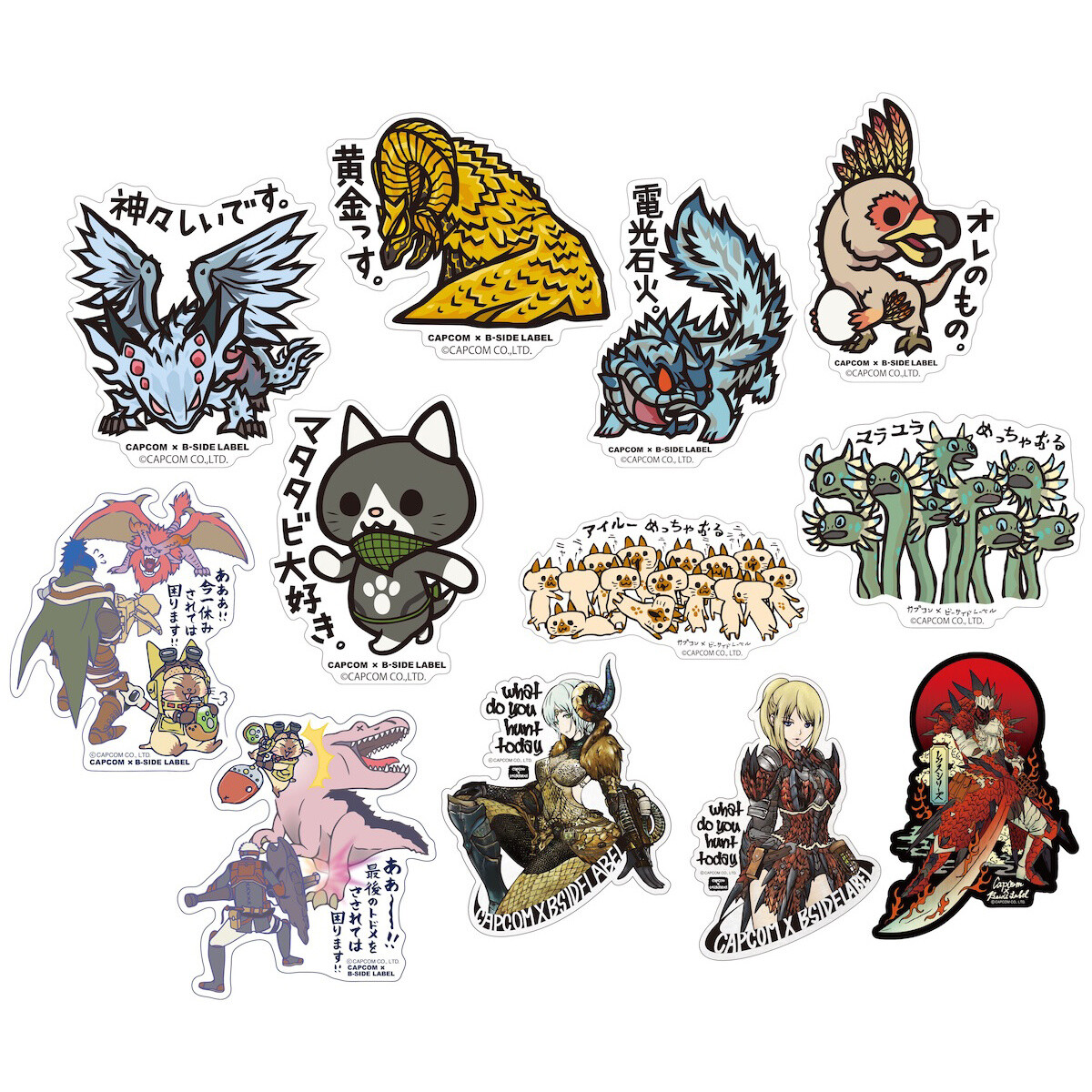 Capcom X B Side Label Monster Hunter World Sticker Collection Tokyo Otaku Mode Tom