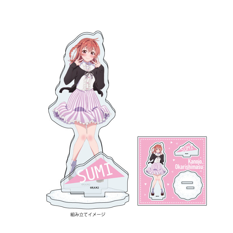 Rent-A-Girlfriend Acrylic Figure Plate Sumi Sakurasawa - Tokyo Otaku ...