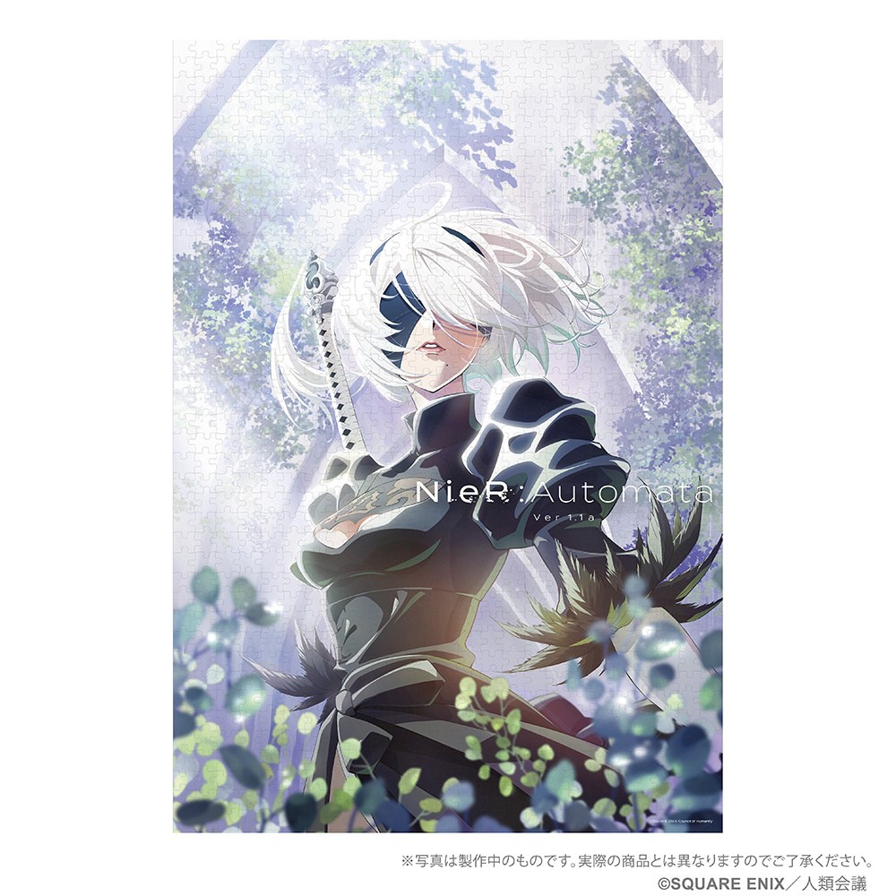 【新品】 ニーアオートマタ Ver1.1a 2B ジグソーパズル 1000ピース NieR: Automata Ver 1.1a 1000-Piece Jigsaw Puzzle 2B (YoRHa No. 2