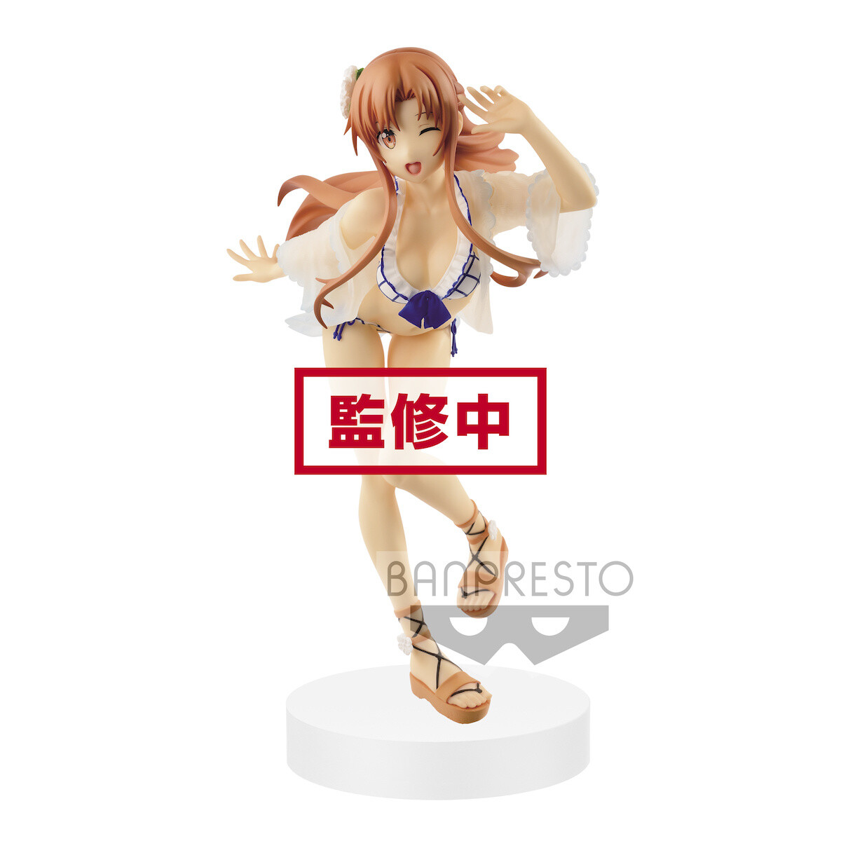 Exq Figure Sword Art Online Memory Defrag Asuna Banpresto Tokyo Otaku Mode Tom 