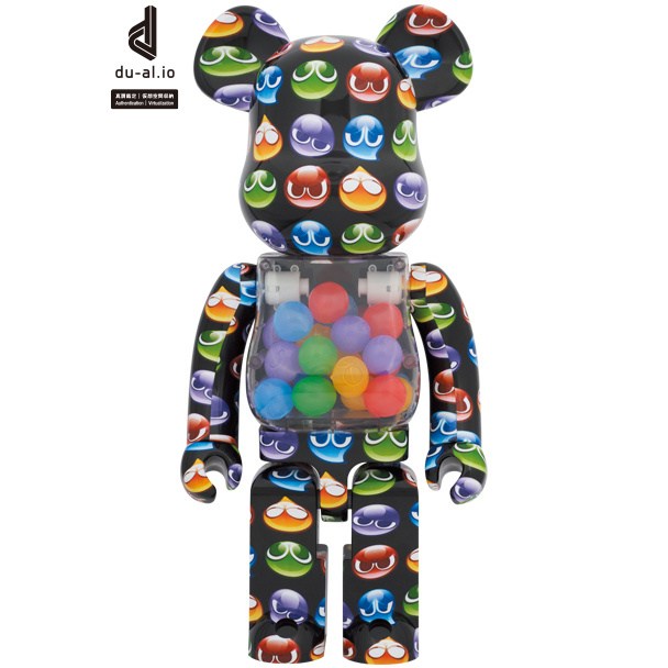 BE@RBRICK Puyo Puyo 1000％ BE＠RBRICK Puyo Puyo 1000%: MEDICOM TOY - Tokyo Otaku Mode (TOM)