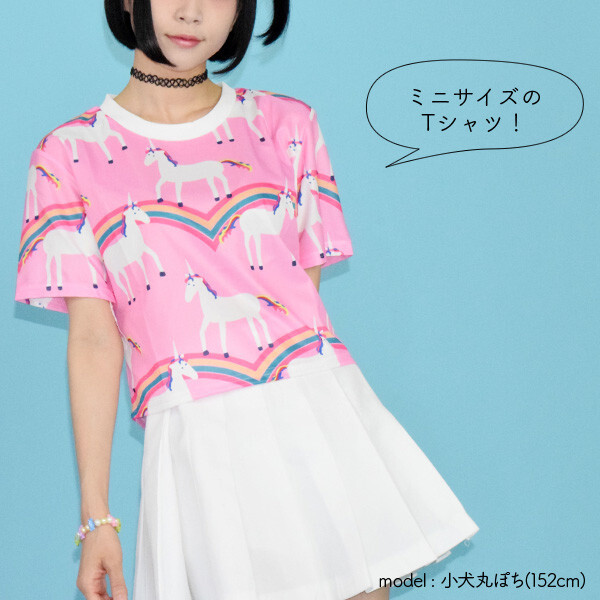 ACDC RAG Rainbow Crop Top - Tokyo Otaku Mode (TOM)