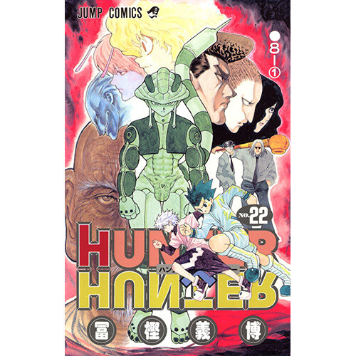 HUNTER×HUNTER Hunter x Hunter Vol. 22 100% OFF - Tokyo Otaku Mode (TOM)
