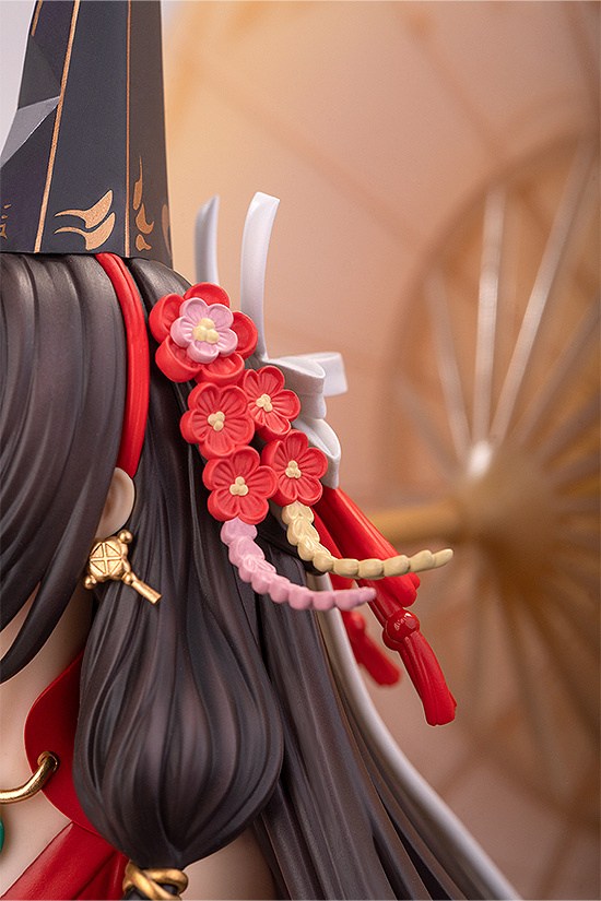 Na Raka Blade Point Figure Naraka: Bladepoint Tsuchimikado Kurumi: Onmyoki Ver. 1/7 Scale Figure ...