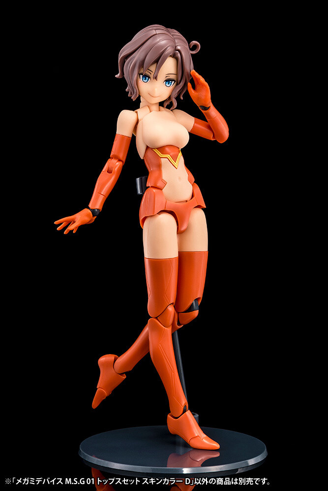 Megami Device M.S.G. 01: Tops Set: KOTOBUKIYA 100% OFF - Tokyo