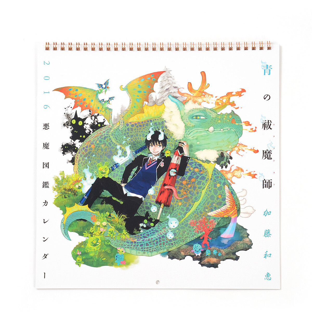 Blue Exorcist 2016 Calendar SHUEISHA Tokyo Otaku Mode (TOM)