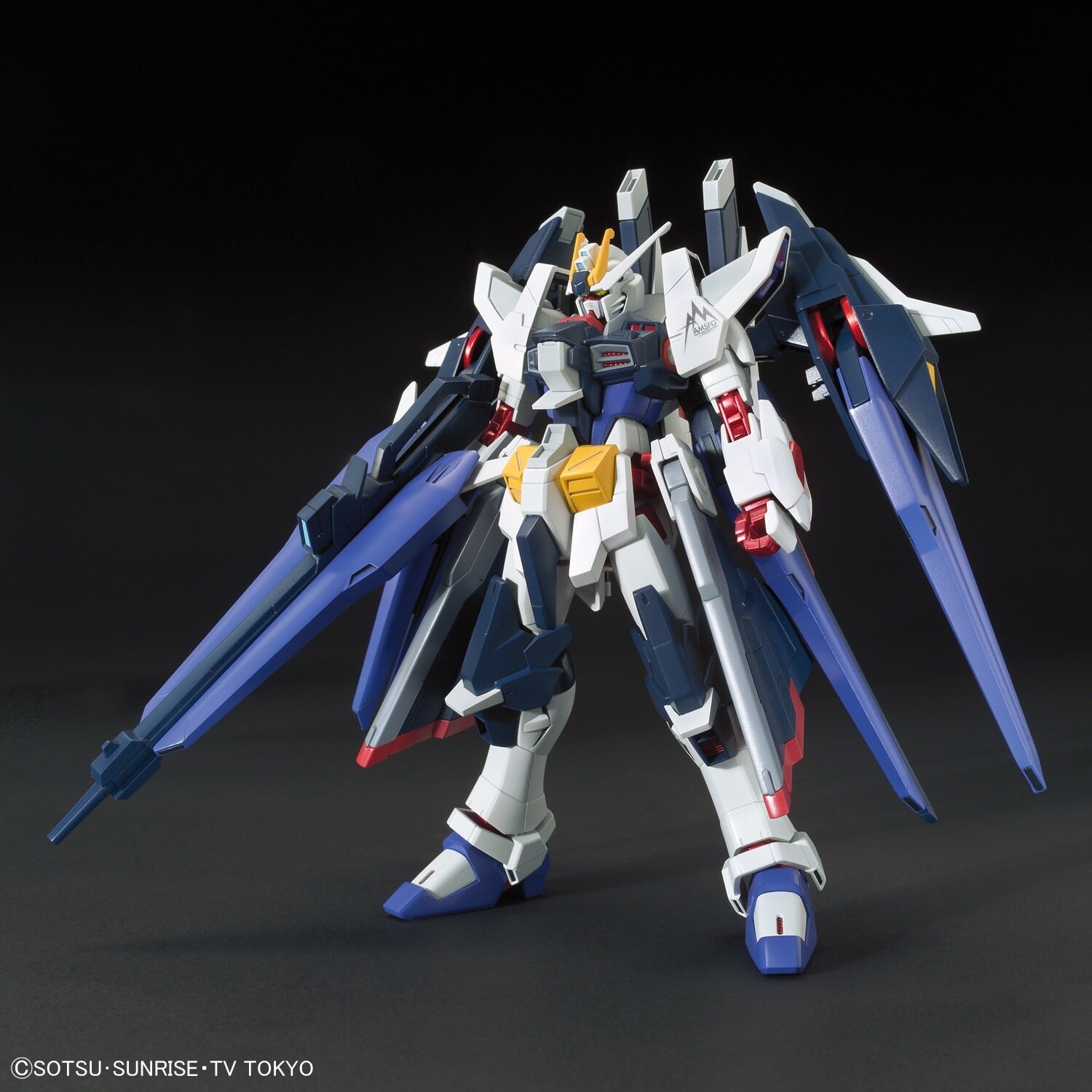 Hgbf 1 144 Gundam Build Fighters Amazing Strike Freedom Gundam Tokyo Otaku Mode