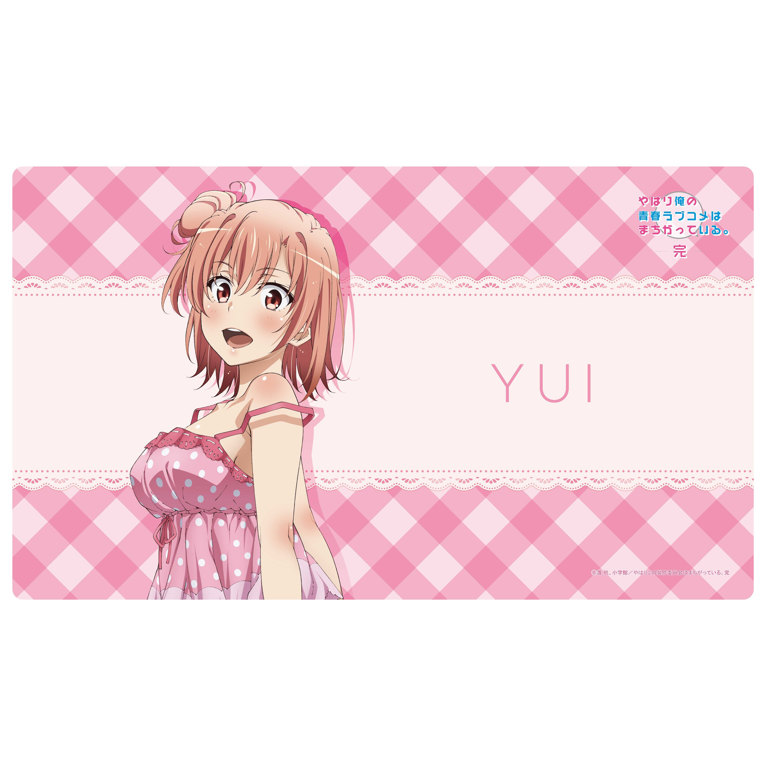 My Teen Romantic Comedy Snafu Climax Rubber Mat Yui Yuigahama Loungewear Ver Tokyo Otaku