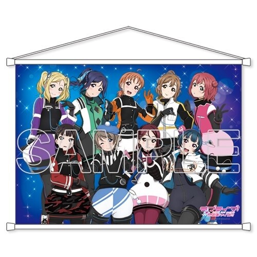 Love Live Aqours B2-Size Tapestry - Tokyo Otaku Mode (TOM)